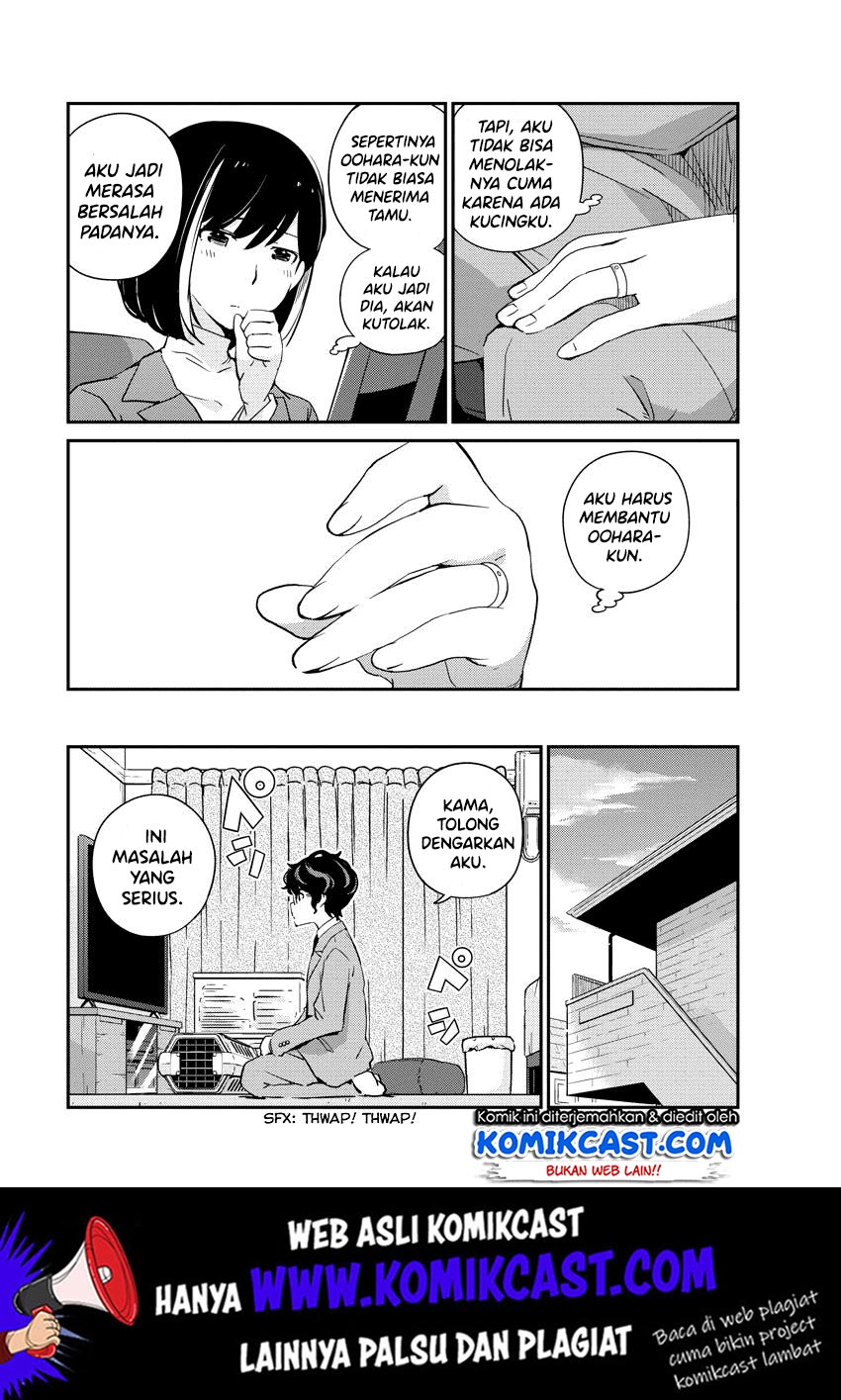 Kekkon Surutte, Hontou Desu ka? Chapter 07 Gambar 9